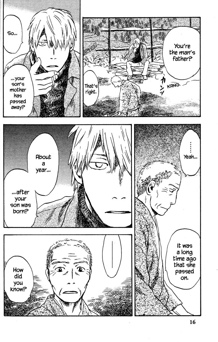 Mushishi Chapter 36 page 22 - Chapter 36