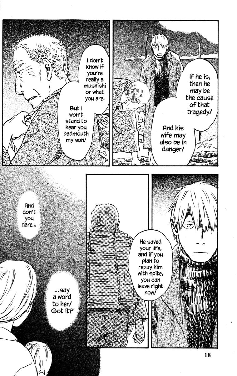 Mushishi Chapter 36 page 24 - Chapter 36