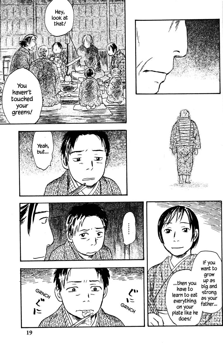 Mushishi Chapter 36 page 25 - Chapter 36