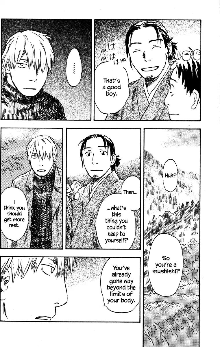 Mushishi Chapter 36 page 26 - Chapter 36