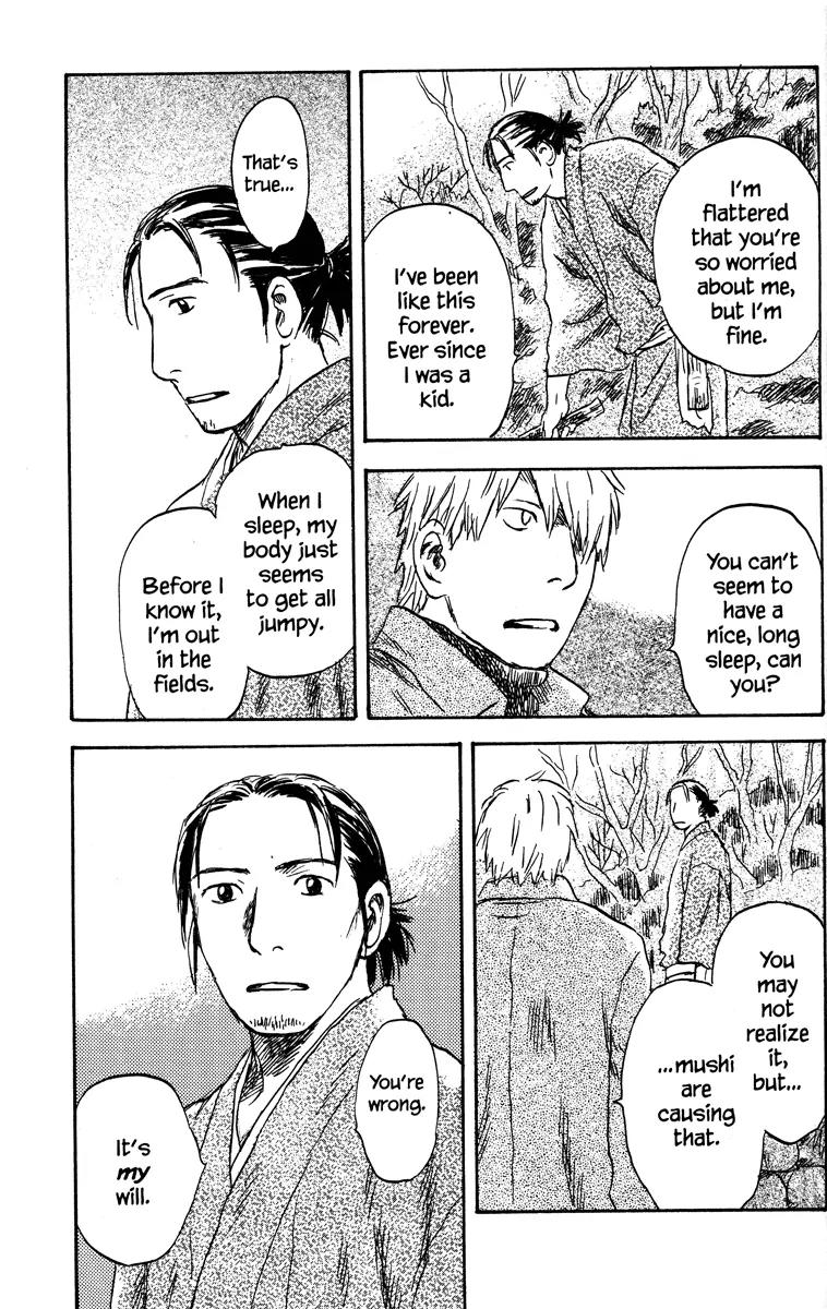 Mushishi Chapter 36 page 27 - Chapter 36