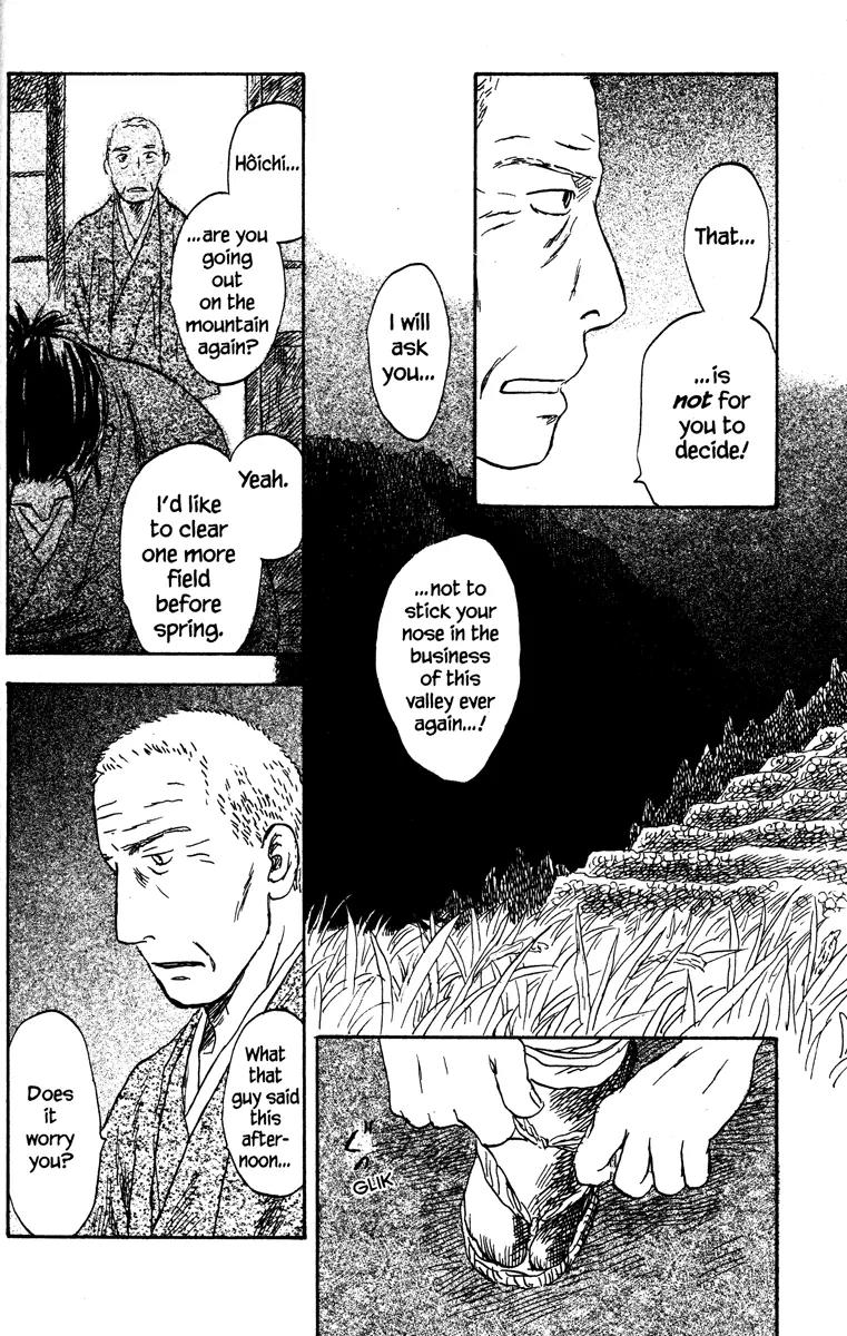 Mushishi Chapter 36 page 30 - Chapter 36