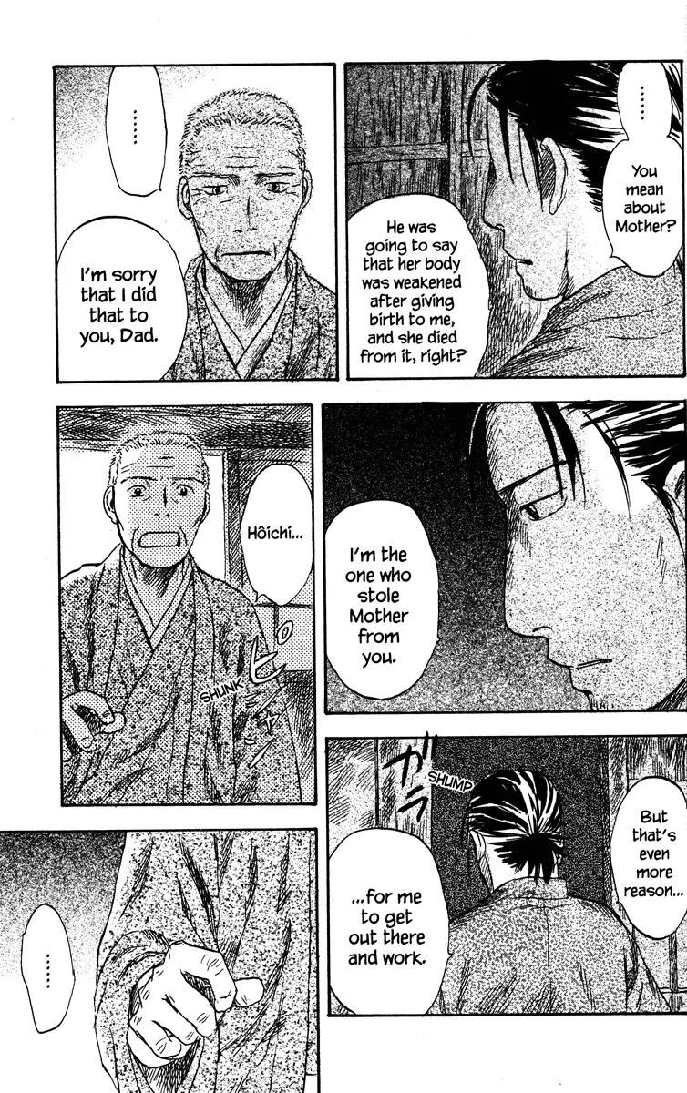 Mushishi Chapter 36 page 31 - Chapter 36