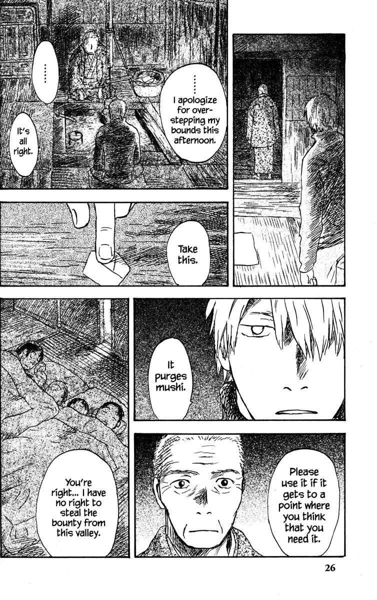 Mushishi Chapter 36 page 32 - Chapter 36