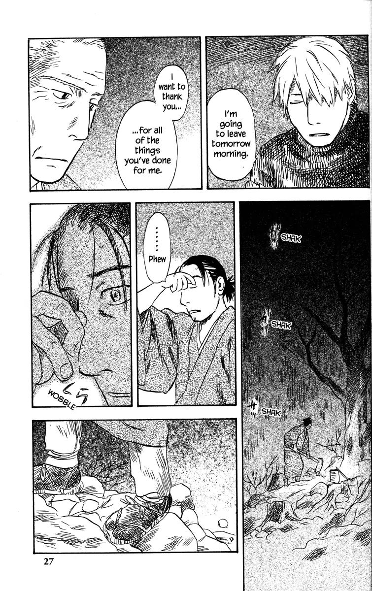 Mushishi Chapter 36 page 33 - Chapter 36