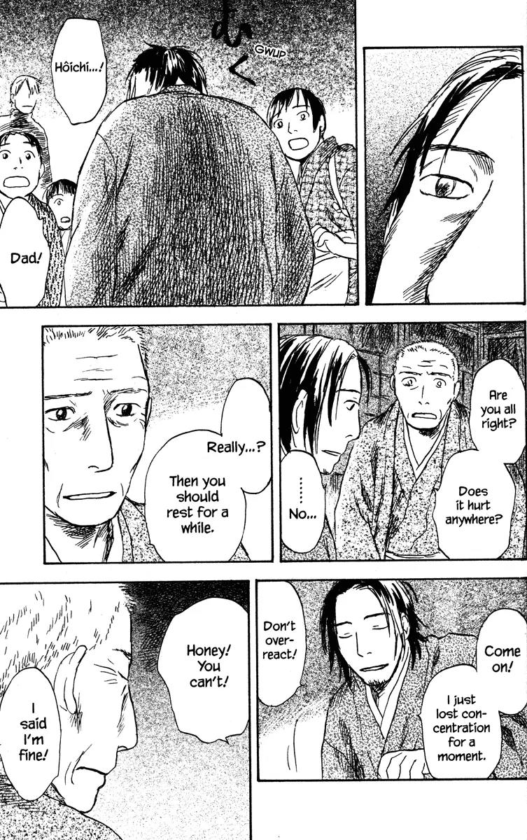 Mushishi Chapter 36 page 35 - Chapter 36