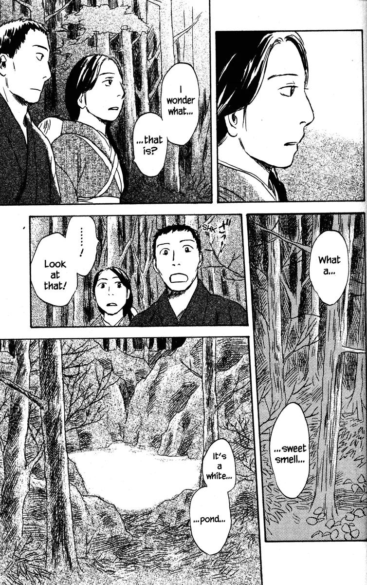 Mushishi Chapter 36 page 39 - Chapter 36