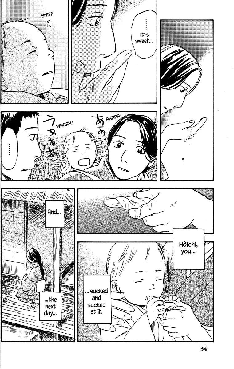 Mushishi Chapter 36 page 40 - Chapter 36