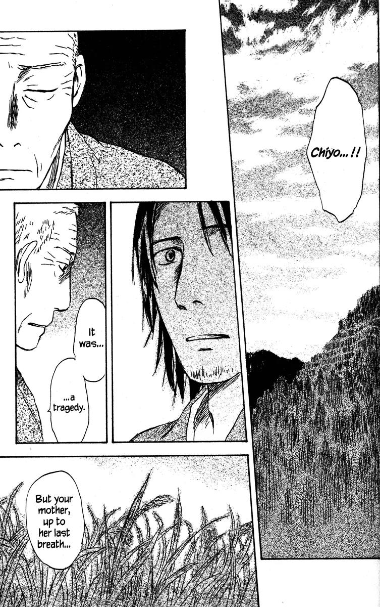 Mushishi Chapter 36 page 47 - Chapter 36