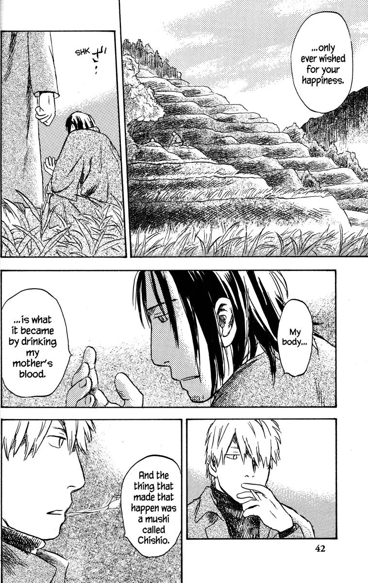 Mushishi Chapter 36 page 48 - Chapter 36