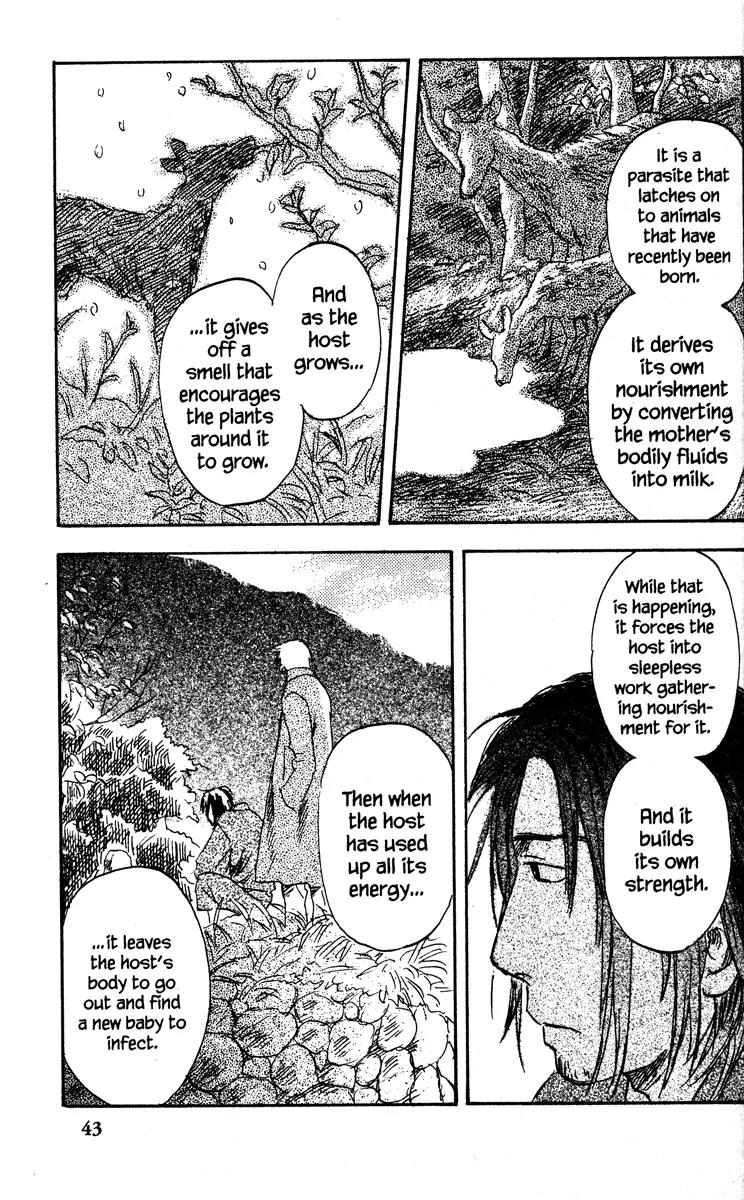Mushishi Chapter 36 page 49 - Chapter 36