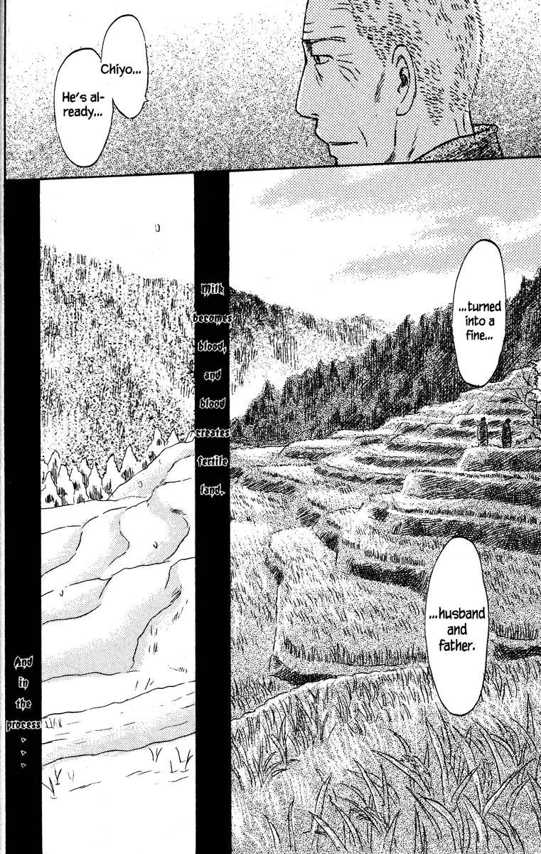 Mushishi Chapter 36 page 52 - Chapter 36