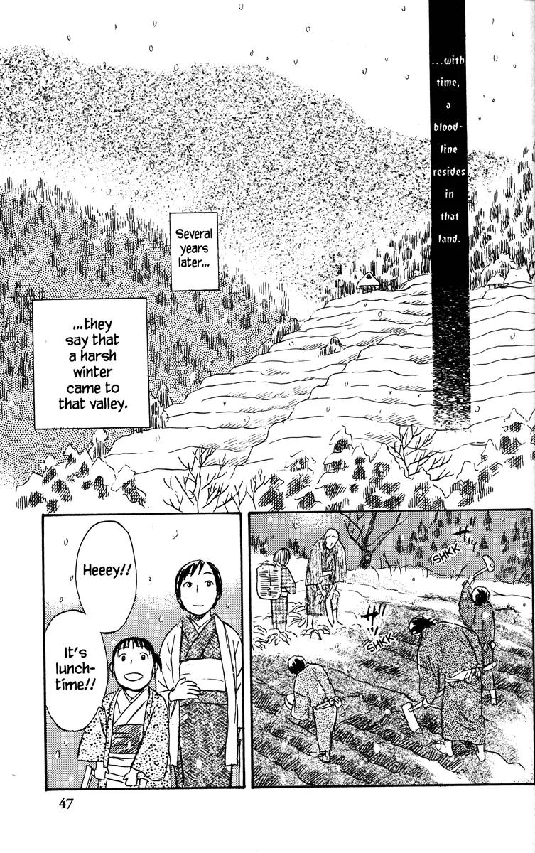 Mushishi Chapter 36 page 53 - Chapter 36