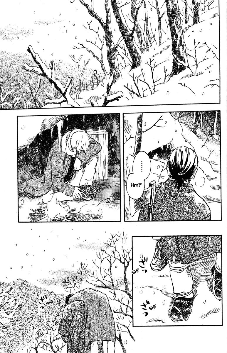 Mushishi Chapter 36 page 9 - Chapter 36