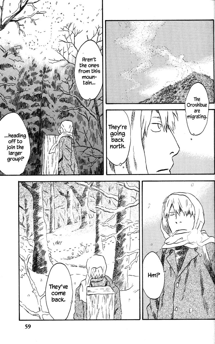 Mushishi Chapter 37 page 10 - Chapter 37