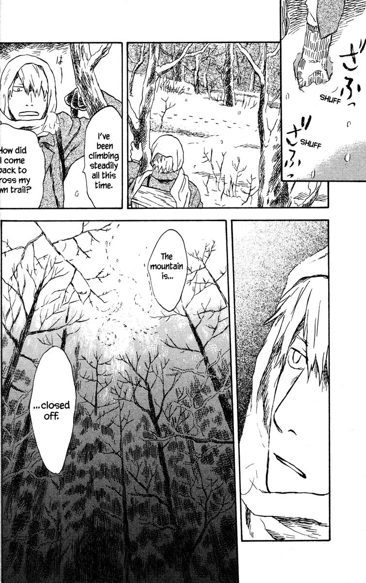 Mushishi Chapter 37 page 11 - Chapter 37