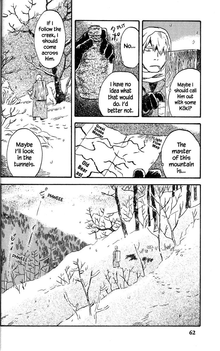Mushishi Chapter 37 page 13 - Chapter 37