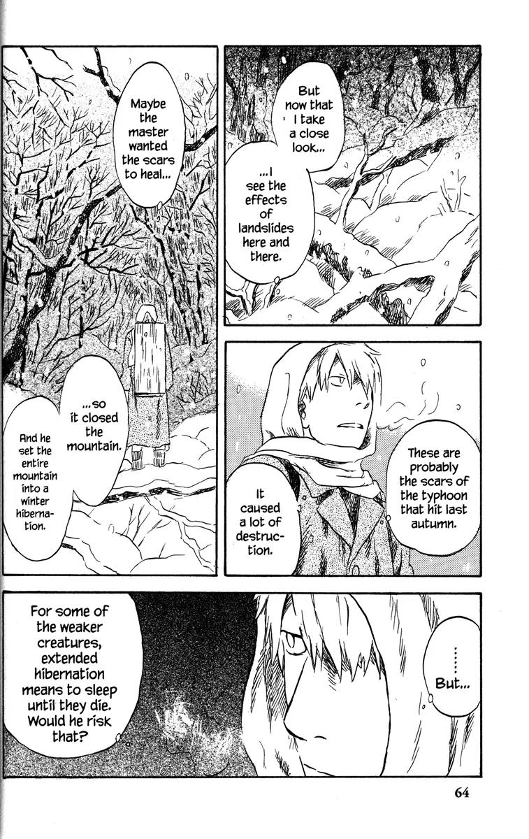 Mushishi Chapter 37 page 15 - Chapter 37