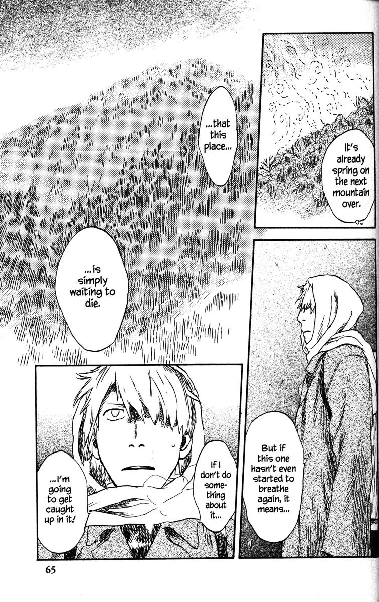 Mushishi Chapter 37 page 16 - Chapter 37