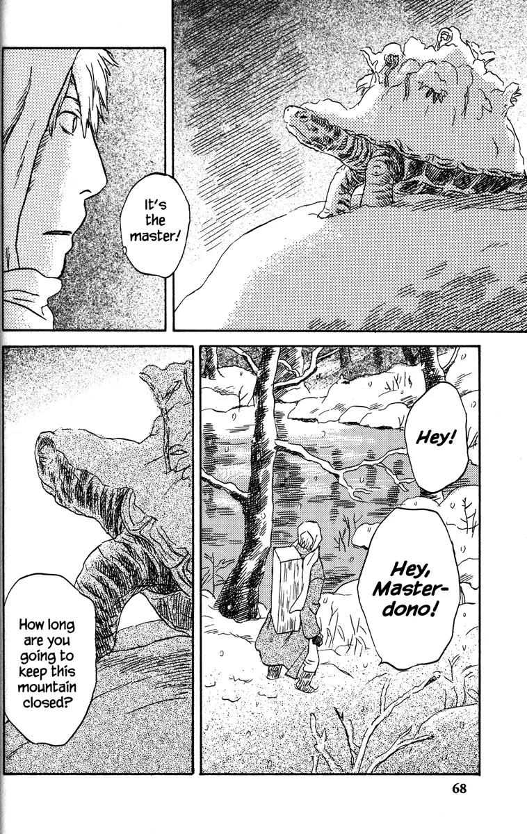 Mushishi Chapter 37 page 19 - Chapter 37