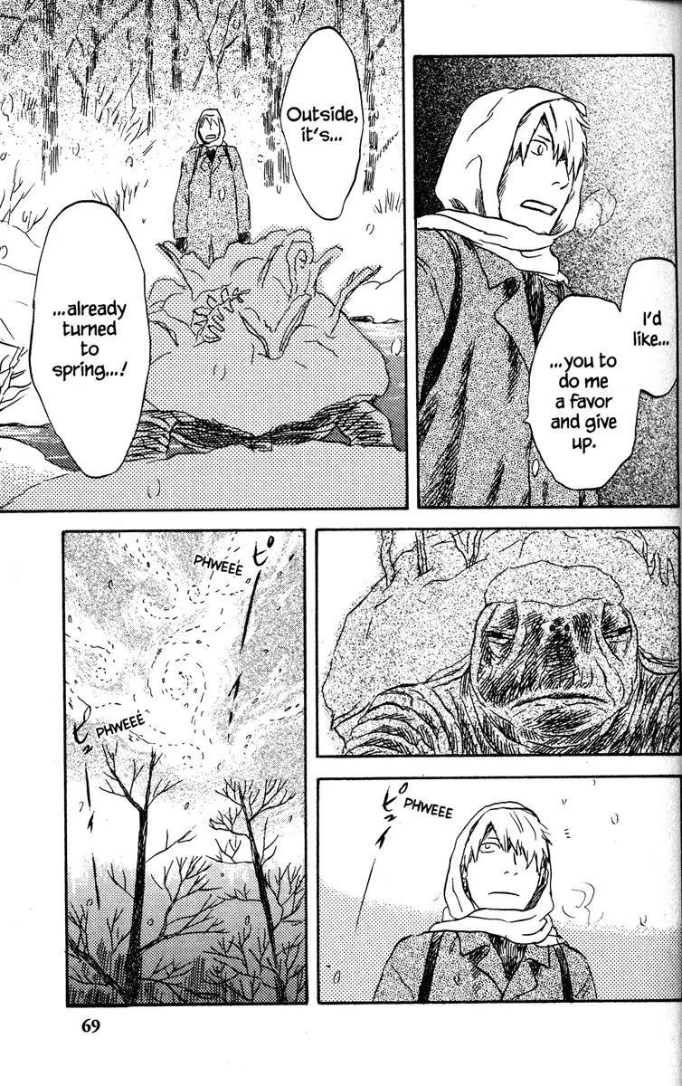 Mushishi Chapter 37 page 20 - Chapter 37