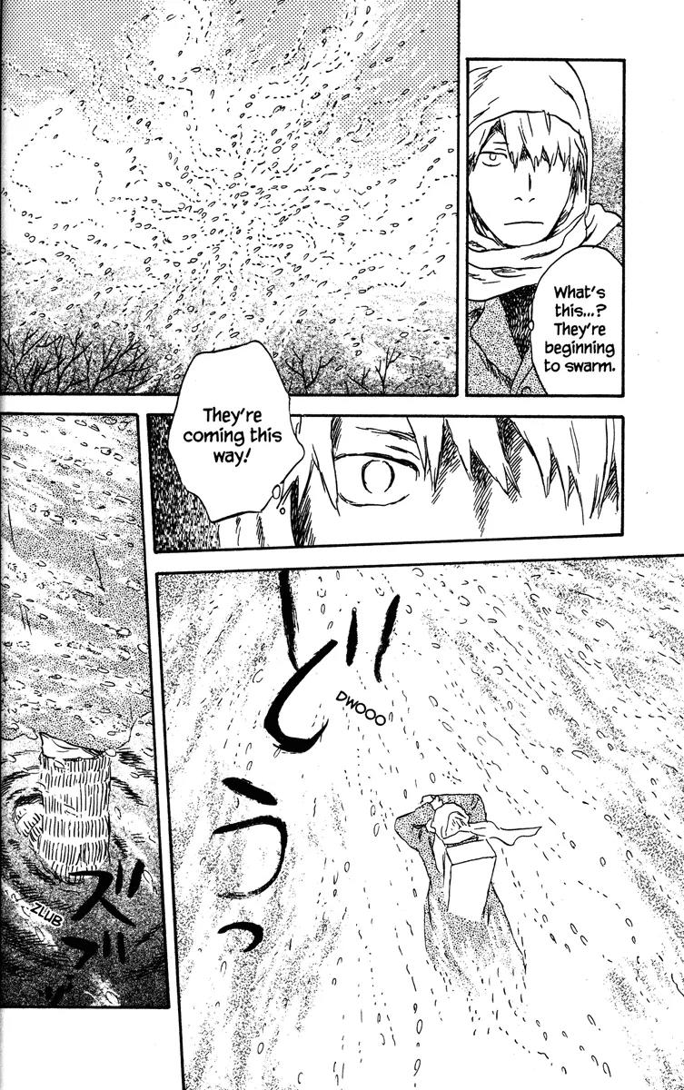 Mushishi Chapter 37 page 21 - Chapter 37