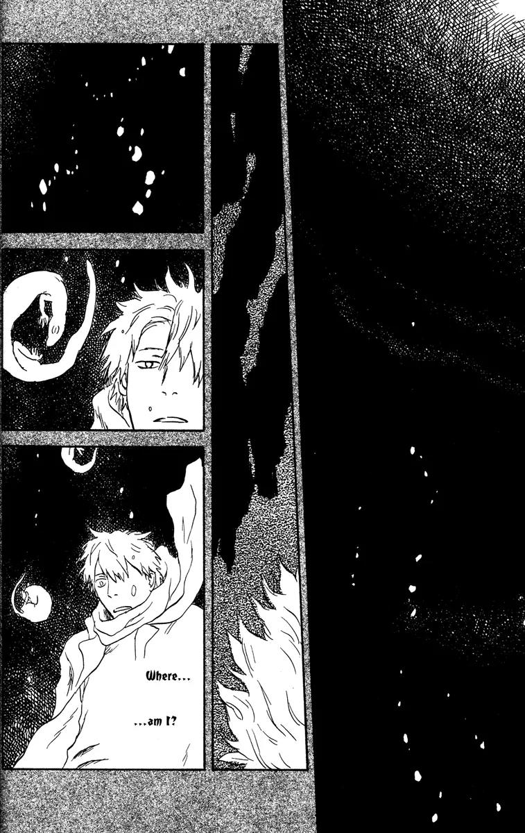 Mushishi Chapter 37 page 23 - Chapter 37