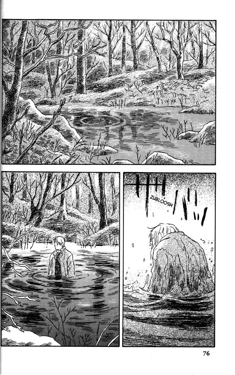 Mushishi Chapter 37 page 27 - Chapter 37