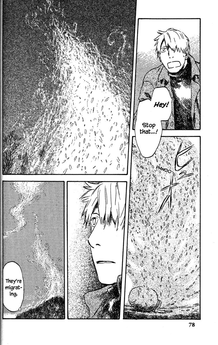 Mushishi Chapter 37 page 29 - Chapter 37