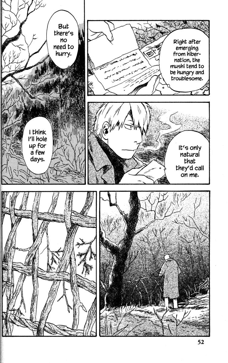 Mushishi Chapter 37 page 3 - Chapter 37
