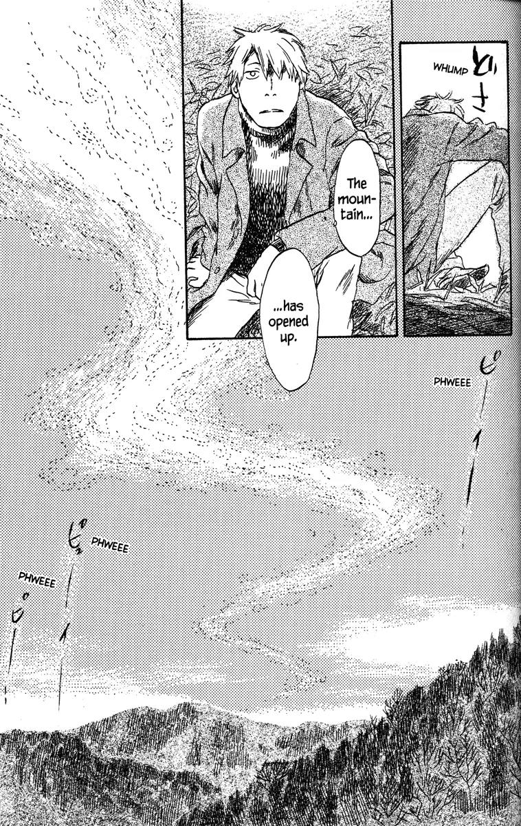 Mushishi Chapter 37 page 30 - Chapter 37