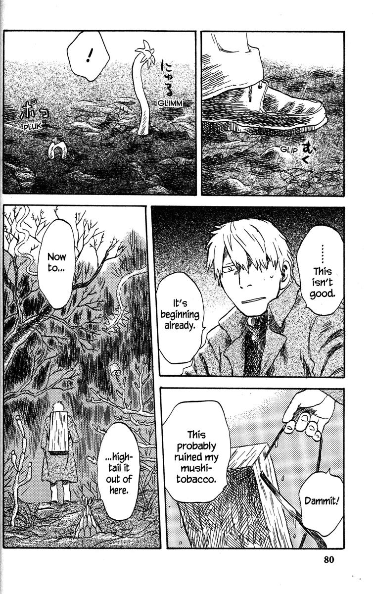 Mushishi Chapter 37 page 31 - Chapter 37