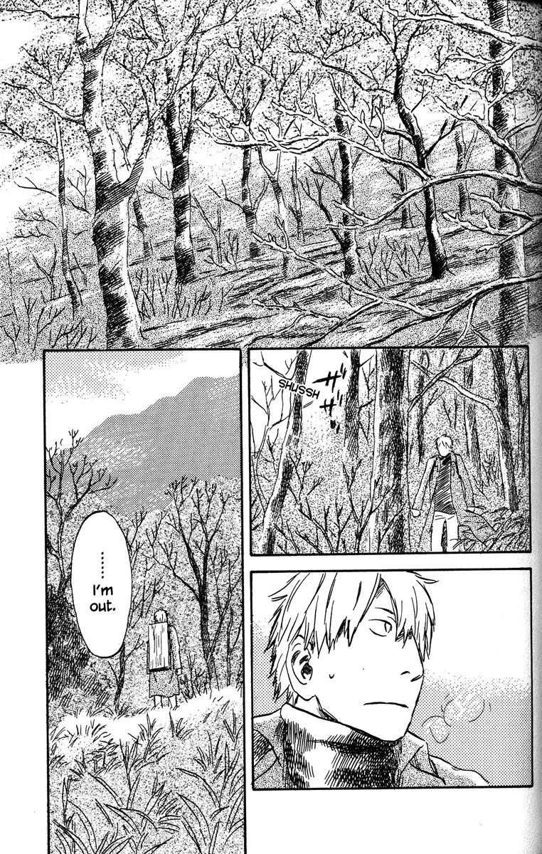 Mushishi Chapter 37 page 32 - Chapter 37