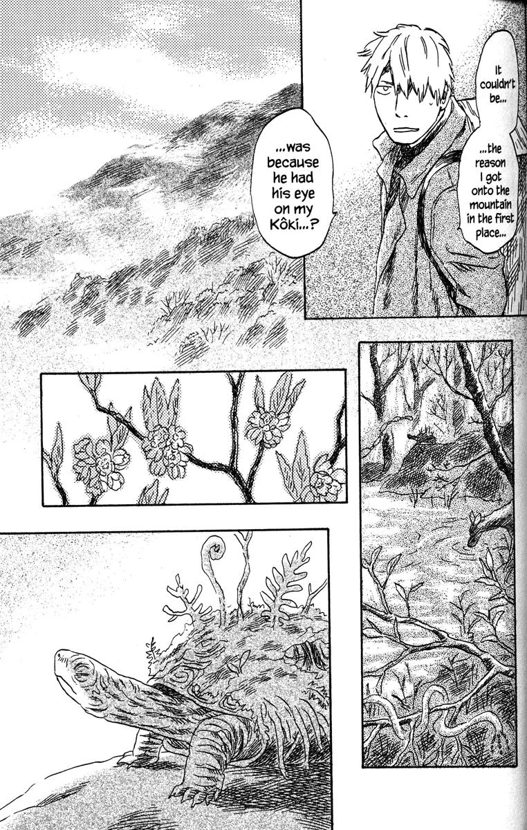 Mushishi Chapter 37 page 34 - Chapter 37