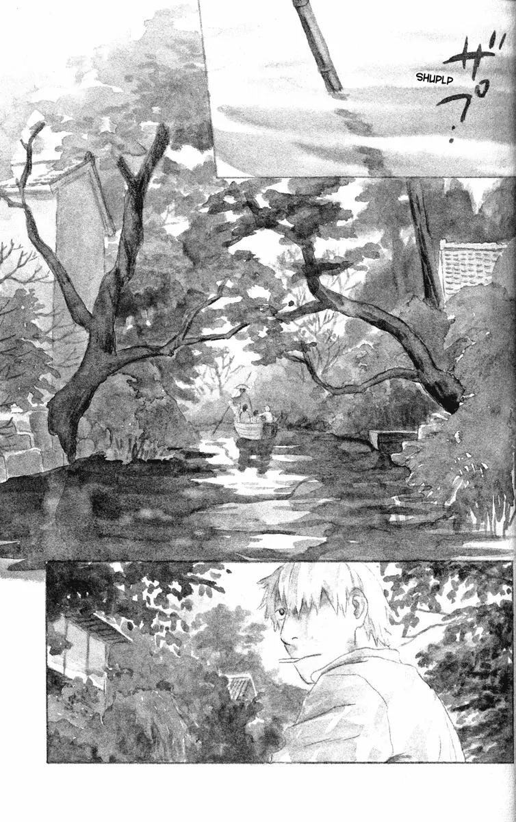 Mushishi Chapter 37 page 36 - Chapter 37