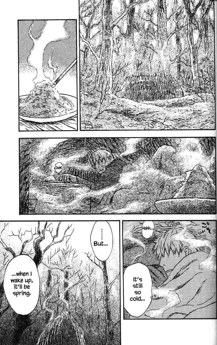 Mushishi Chapter 37 page 4 - Chapter 37