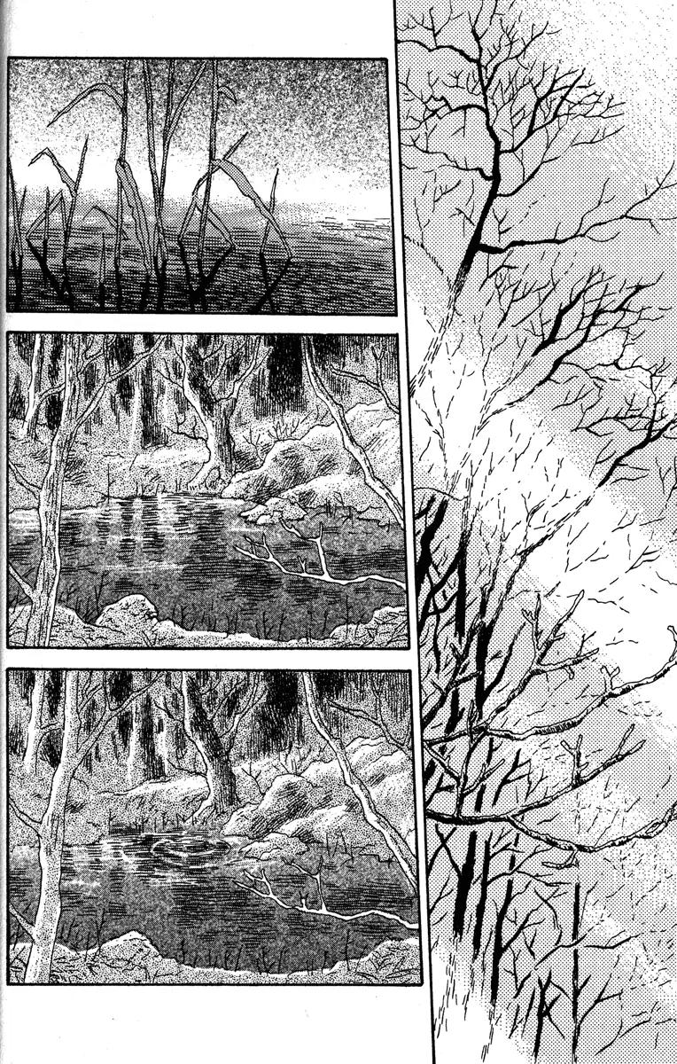 Mushishi Chapter 37 page 5 - Chapter 37