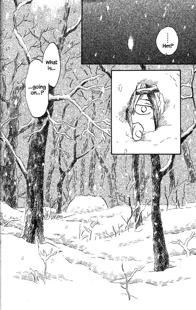 Mushishi Chapter 37 page 7 - Chapter 37