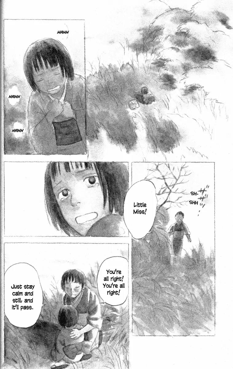 Mushishi Chapter 38 page 2 - Chapter 38