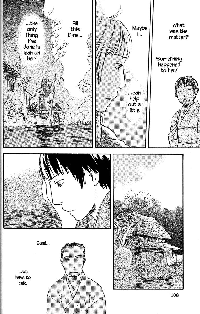 Mushishi Chapter 38 page 22 - Chapter 38