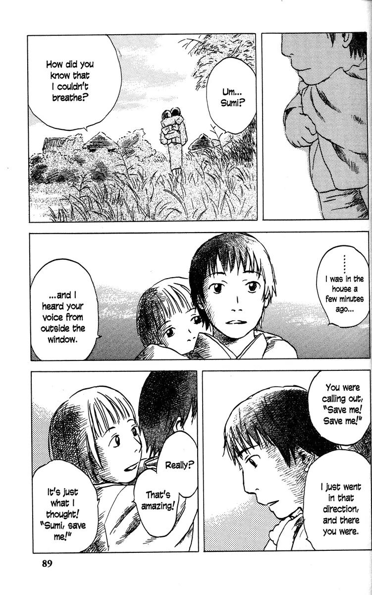 Mushishi Chapter 38 page 3 - Chapter 38