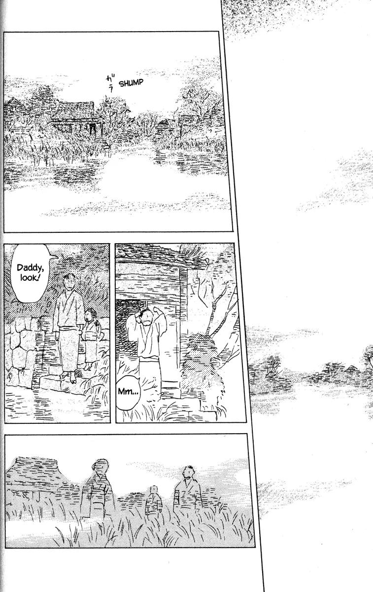 Mushishi Chapter 38 page 33 - Chapter 38