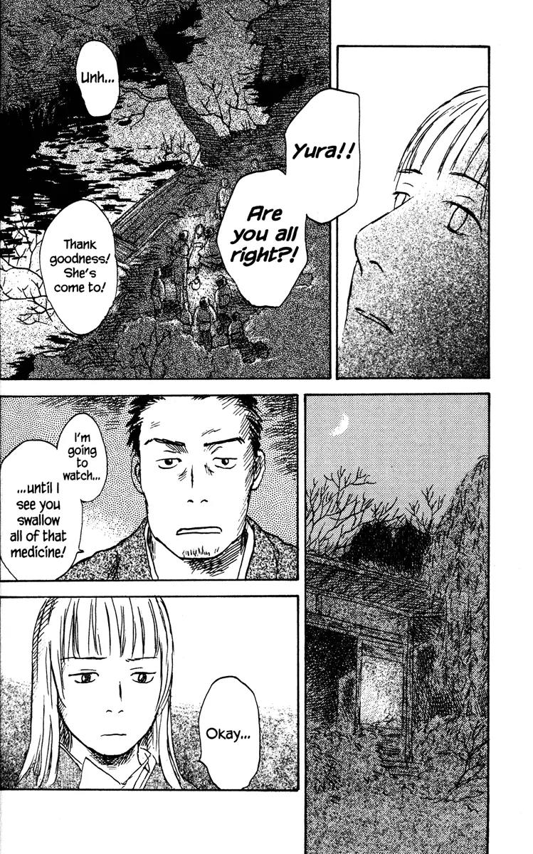 Mushishi Chapter 38 page 35 - Chapter 38