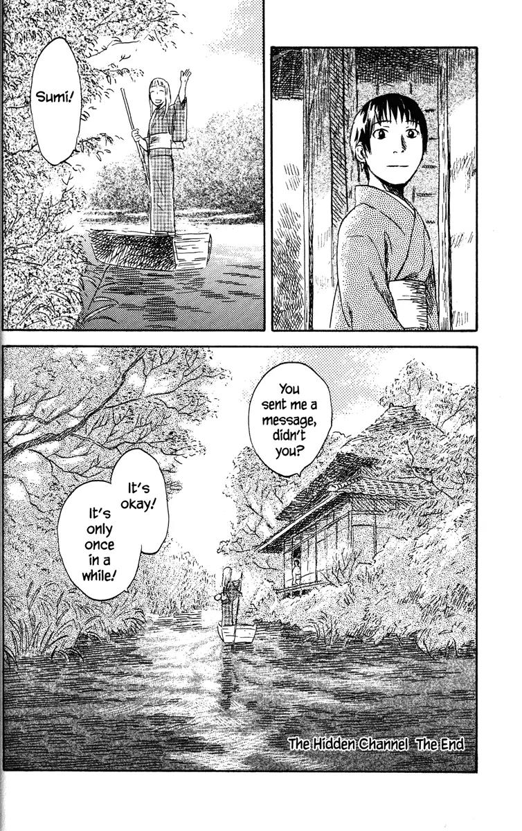 Mushishi Chapter 38 page 41 - Chapter 38