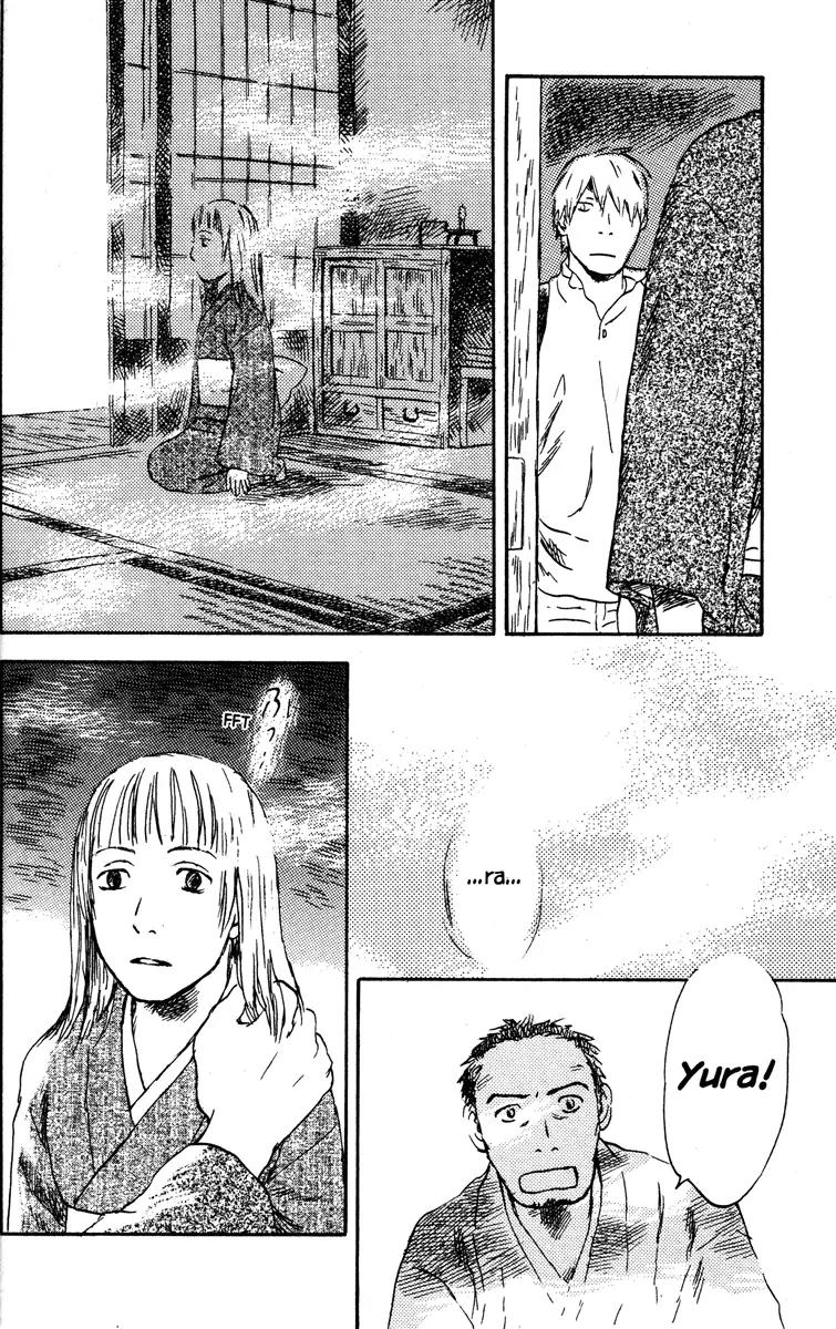 Mushishi Chapter 38 page 6 - Chapter 38