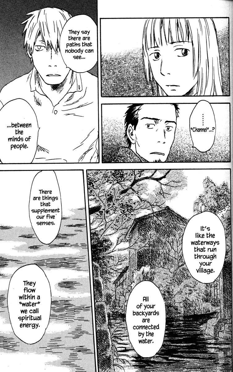 Mushishi Chapter 38 page 9 - Chapter 38
