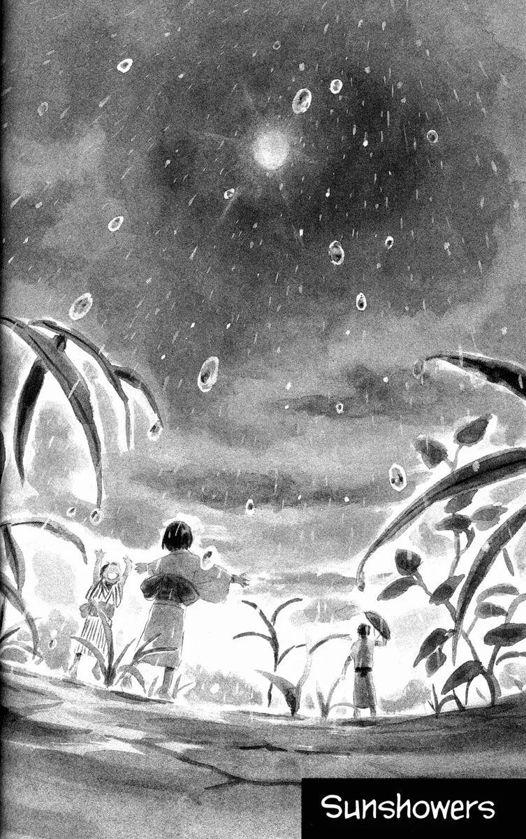 Mushishi Chapter 39 page 1 - Chapter 39