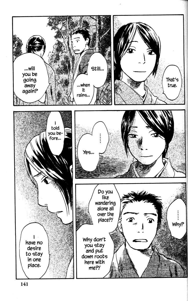 Mushishi Chapter 39 page 10 - Chapter 39