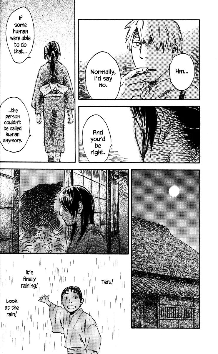 Mushishi Chapter 39 page 13 - Chapter 39