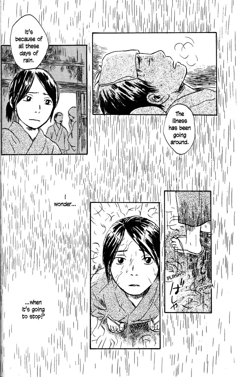 Mushishi Chapter 39 page 15 - Chapter 39
